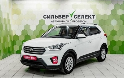 Hyundai Creta I рестайлинг, 2017 год, 1 700 000 рублей, 1 фотография