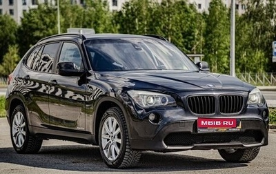 BMW X1, 2010 год, 1 200 000 рублей, 1 фотография