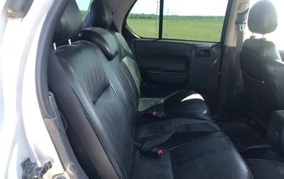 Opel Frontera B, 2003 год, 550 000 рублей, 1 фотография