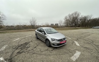 Volkswagen Polo VI (EU Market), 2018 год, 1 650 000 рублей, 1 фотография