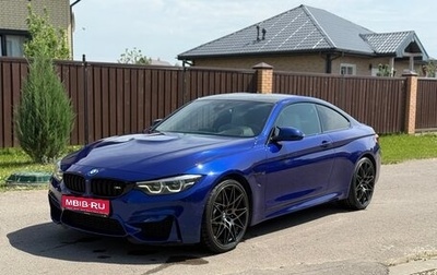 BMW M4, 2018 год, 7 100 000 рублей, 1 фотография