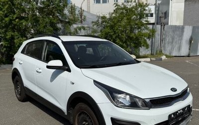 KIA Rio IV, 2019 год, 1 050 000 рублей, 1 фотография