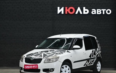 Skoda Roomster, 2007 год, 385 000 рублей, 1 фотография