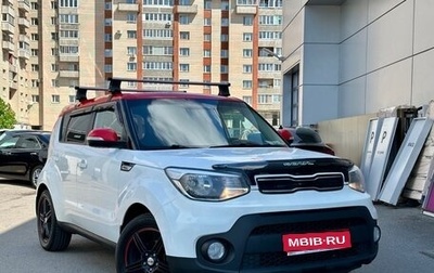 KIA Soul II рестайлинг, 2017 год, 1 349 000 рублей, 1 фотография