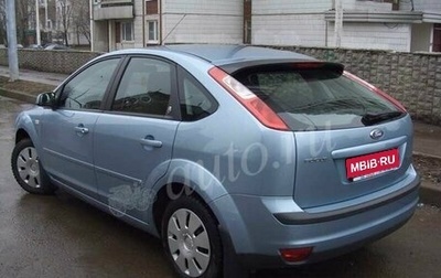 Ford Focus II рестайлинг, 2006 год, 180 000 рублей, 1 фотография