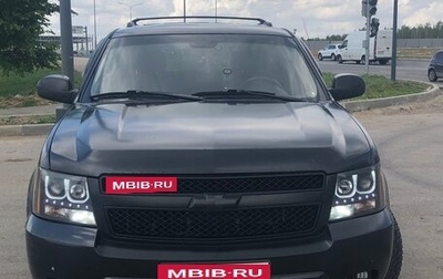 Chevrolet Tahoe III, 2011 год, 2 100 000 рублей, 1 фотография
