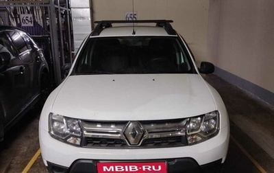 Renault Duster I рестайлинг, 2016 год, 1 300 000 рублей, 1 фотография