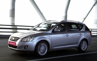 KIA cee'd I рестайлинг, 2009 год, 745 000 рублей, 1 фотография