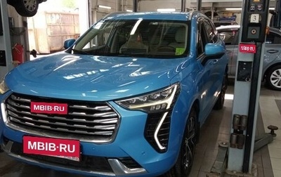 Haval Jolion, 2022 год, 1 599 000 рублей, 1 фотография