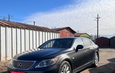 Lexus LS IV, 2007 год, 1 600 000 рублей, 1 фотография