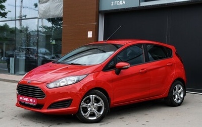 Ford Fiesta, 2016 год, 880 000 рублей, 1 фотография
