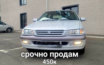 Toyota Corona IX (T190), 1996 год, 370 000 рублей, 1 фотография