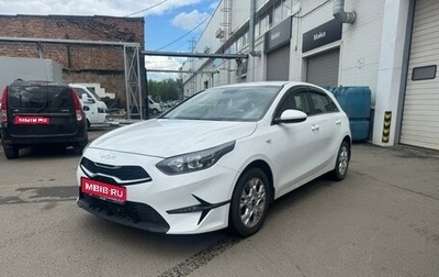 KIA cee'd III, 2022 год, 1 849 000 рублей, 1 фотография
