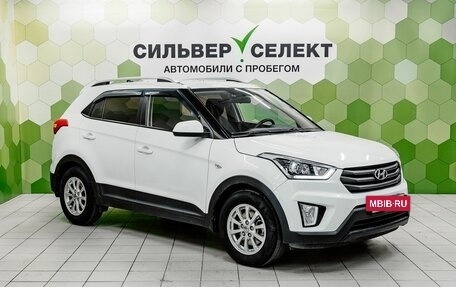 Hyundai Creta I рестайлинг, 2017 год, 1 700 000 рублей, 5 фотография