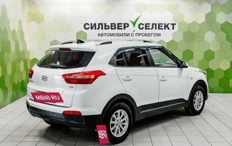 Hyundai Creta I рестайлинг, 2017 год, 1 700 000 рублей, 2 фотография