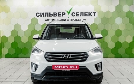 Hyundai Creta I рестайлинг, 2017 год, 1 700 000 рублей, 3 фотография