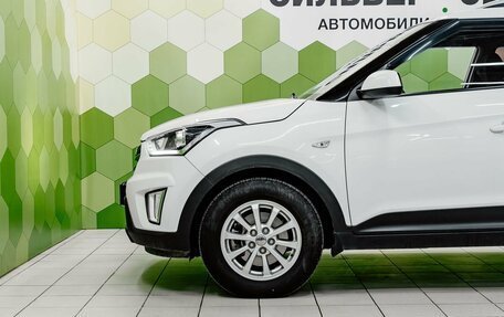 Hyundai Creta I рестайлинг, 2017 год, 1 700 000 рублей, 9 фотография