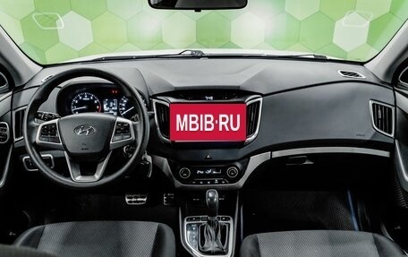Hyundai Creta I рестайлинг, 2017 год, 1 700 000 рублей, 13 фотография