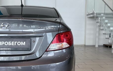 Hyundai Solaris II рестайлинг, 2012 год, 790 000 рублей, 8 фотография