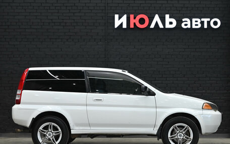 Honda HR-V I, 1999 год, 330 000 рублей, 9 фотография