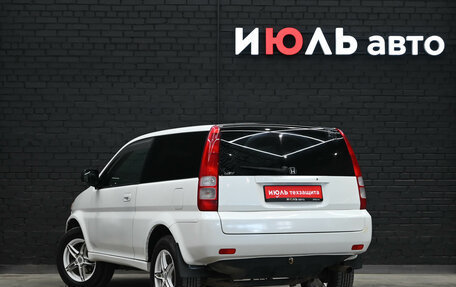 Honda HR-V I, 1999 год, 330 000 рублей, 4 фотография