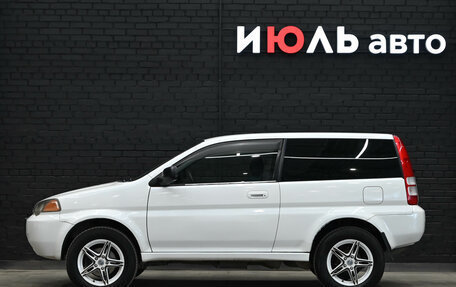Honda HR-V I, 1999 год, 330 000 рублей, 8 фотография