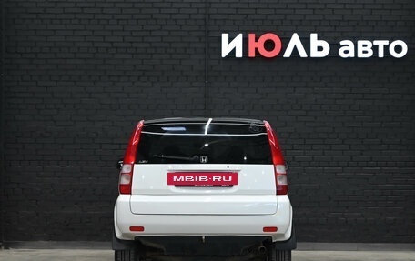 Honda HR-V I, 1999 год, 330 000 рублей, 5 фотография