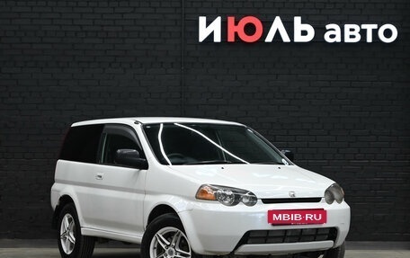 Honda HR-V I, 1999 год, 330 000 рублей, 3 фотография