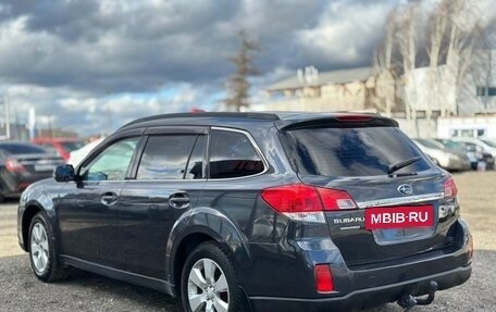Subaru Outback IV рестайлинг, 2011 год, 970 000 рублей, 4 фотография