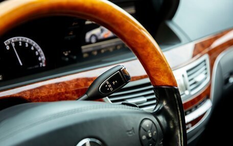 Mercedes-Benz S-Класс, 2009 год, 2 140 000 рублей, 14 фотография
