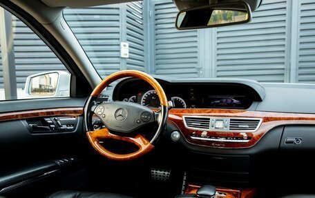 Mercedes-Benz S-Класс, 2009 год, 2 140 000 рублей, 19 фотография