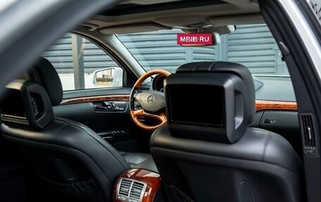 Mercedes-Benz S-Класс, 2009 год, 2 140 000 рублей, 17 фотография