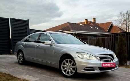 Mercedes-Benz S-Класс, 2009 год, 2 140 000 рублей, 7 фотография