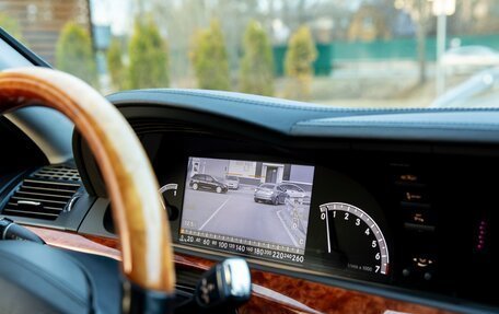 Mercedes-Benz S-Класс, 2009 год, 2 140 000 рублей, 25 фотография
