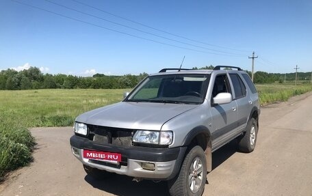 Opel Frontera B, 2003 год, 550 000 рублей, 6 фотография