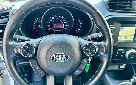 KIA Soul II рестайлинг, 2017 год, 1 349 000 рублей, 13 фотография