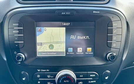 KIA Soul II рестайлинг, 2017 год, 1 349 000 рублей, 15 фотография