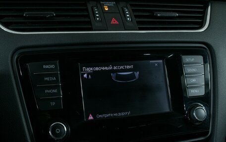 Skoda Octavia, 2015 год, 1 390 000 рублей, 16 фотография