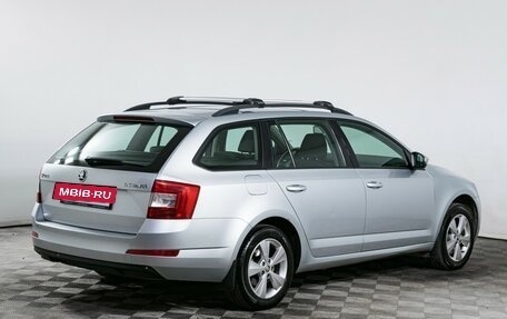 Skoda Octavia, 2015 год, 1 390 000 рублей, 5 фотография
