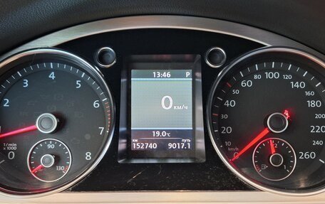 Volkswagen Passat B7, 2012 год, 999 000 рублей, 23 фотография