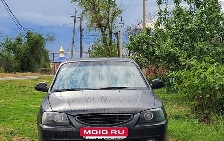 Hyundai Accent II, 2006 год, 490 000 рублей, 2 фотография