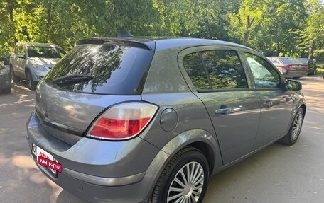 Opel Astra H, 2006 год, 300 000 рублей, 7 фотография