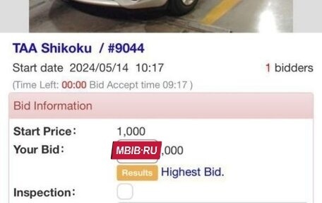Nissan Note II рестайлинг, 2014 год, 900 000 рублей, 28 фотография