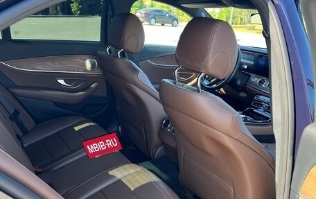 Mercedes-Benz E-Класс, 2017 год, 3 550 000 рублей, 11 фотография