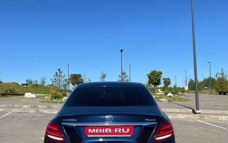 Mercedes-Benz E-Класс, 2017 год, 3 550 000 рублей, 5 фотография