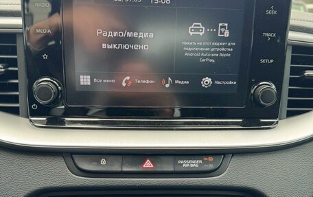 KIA cee'd III, 2022 год, 1 849 000 рублей, 5 фотография