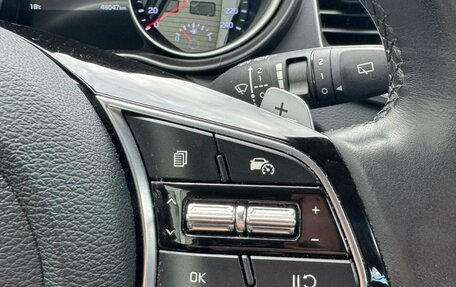 KIA cee'd III, 2022 год, 1 849 000 рублей, 9 фотография