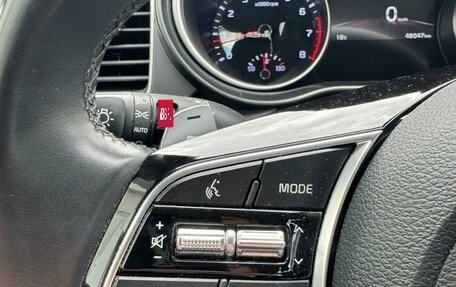 KIA cee'd III, 2022 год, 1 849 000 рублей, 8 фотография