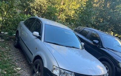 Volkswagen Passat B5+ рестайлинг, 1999 год, 160 000 рублей, 1 фотография
