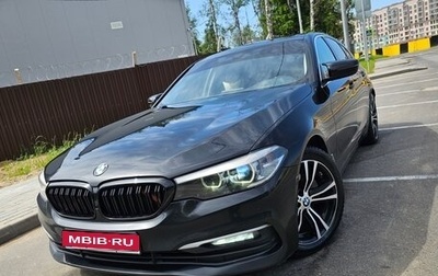 BMW 5 серия, 2019 год, 2 850 000 рублей, 1 фотография